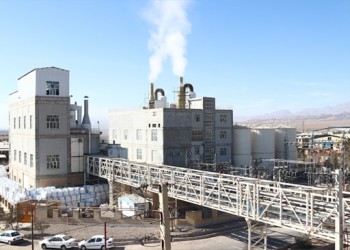 Chloran Chemical Production Company