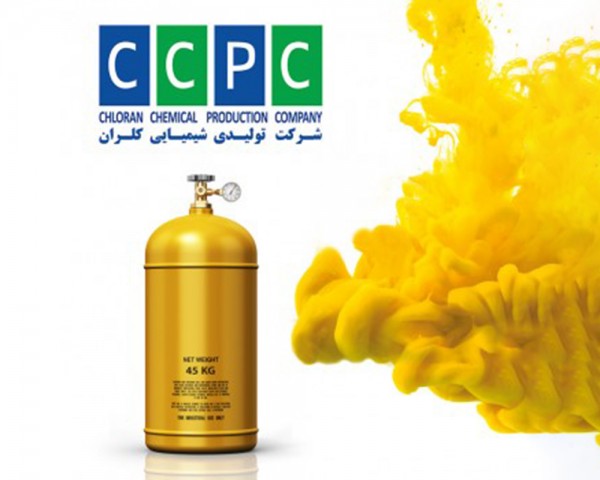 газообразный хлор | Iran Exports Companies, Services & Products | IREX