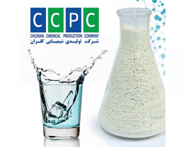 هيبوكلوريت الكالسيوم (بيركلورين) | Iran Exports Companies, Services & Products | IREX