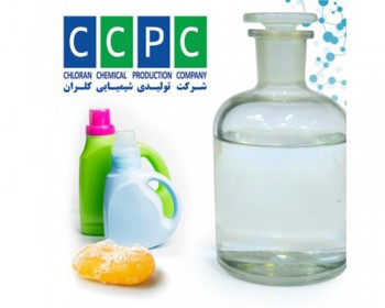 Жидкий гидроксид натрия | Iran Exports Companies, Services & Products | IREX