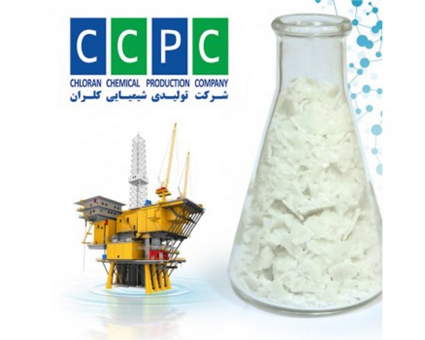 Solid sodium hydroxide | Iran Exports Companies, Services & Products | IREX