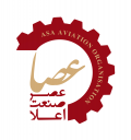 Engineering Company of Asr Sanat Ala ( ASA)