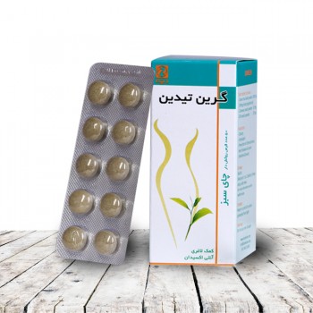 Green Teadin Herbal tablet | Iran Exports Companies, Services & Products | IREX