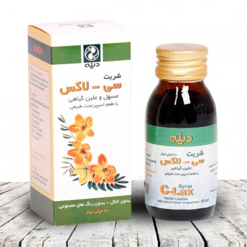 C-Lax Herbal syrup | Iran Exports Companies, Services & Products | IREX