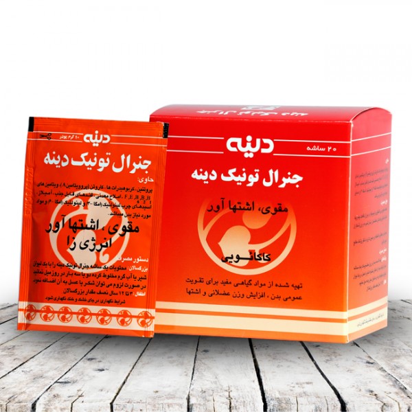 Dineh general herbal tonic powder | Iran Exports Companies, Services & Products | IREX