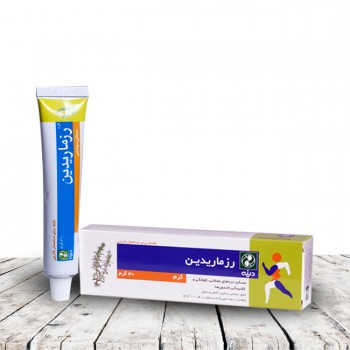 Rosmaridin Herbal cream | Iran Exports Companies, Services & Products | IREX