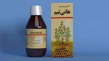 HONEYTHYME | Iran Exports Companies, Services & Products | IREX