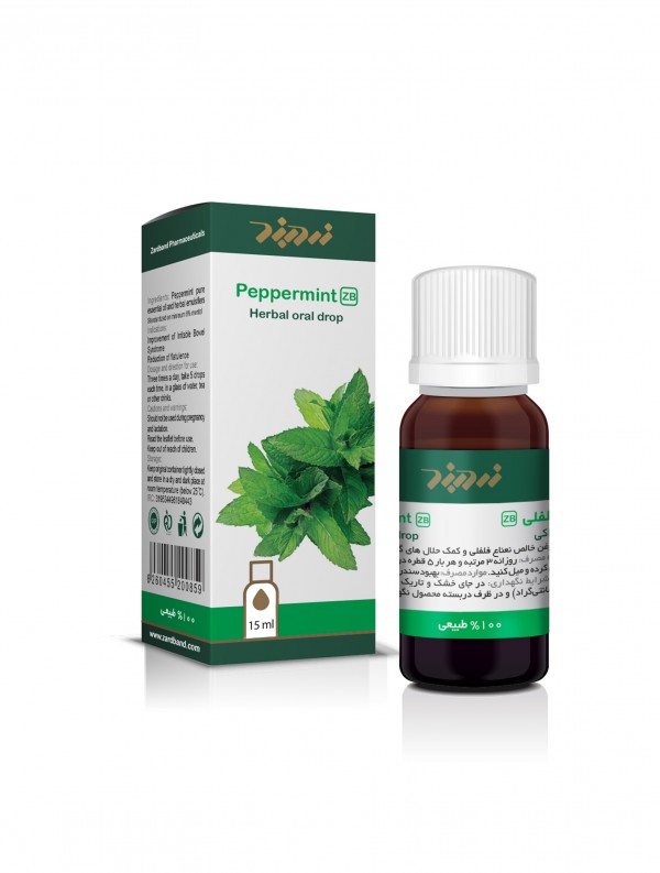 Peppermint zb | Iran Exports Companies, Services & Products | IREX