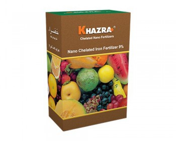 Khazra Nano Chelated Iron 9% Fertilizer - 