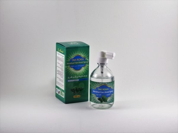 Menthol-pain-relief-spray-50ml | Iran Exports Companies, Services & Products | IREX