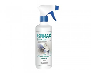 Epimax Quick - Disinfectant