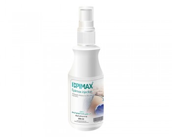 Epimax I Plus - Disinfectant Products
