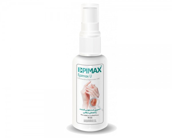 Epimax u  - Wound Care Products