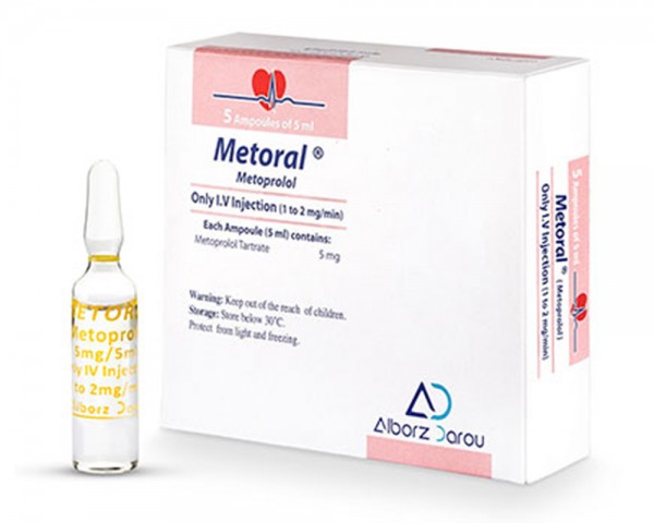 Metoral 5mg/5ml | Iran Exports Companies, Services & Products | IREX
