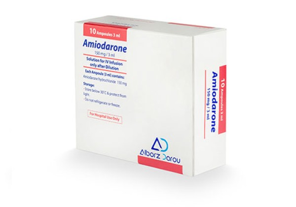  amiodarone hydrochloride | Iran Exports Companies, Services & Products | IREX
