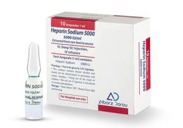 гепарин натрия 5000 | Iran Exports Companies, Services & Products | IREX