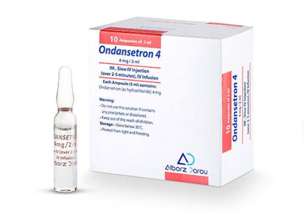 (ondansetron hydrochloride)  vometral® 4mg/2 ml  ampoule - ampoule