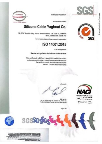 SILICONE CABLE YAGHOUT