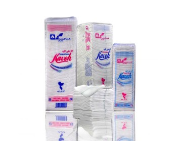 Sergical gauze | Iran Exports Companies, Services & Products | IREX