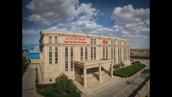  Alborz Nab Arash Steel Complex