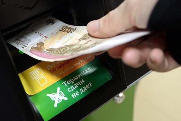 Tehran, Moscow connect card payment switches