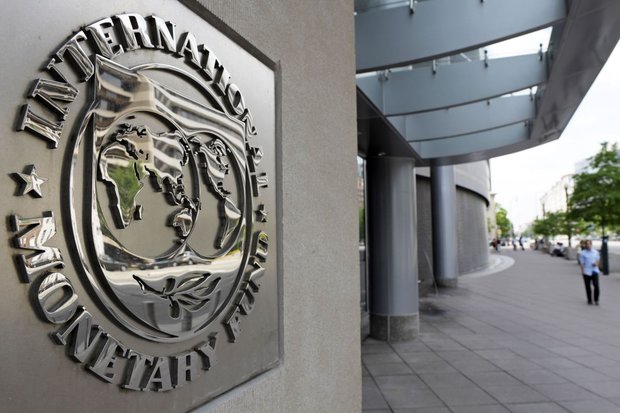 CBI delegation holds sessions with IMF members