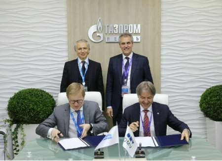  Gazprom Neft, OMV to cooperate for development of Iran projects