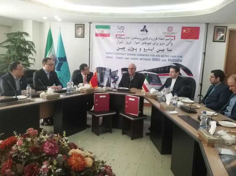 China’s Puzhen to finance manufacturing subway wagons in Iran