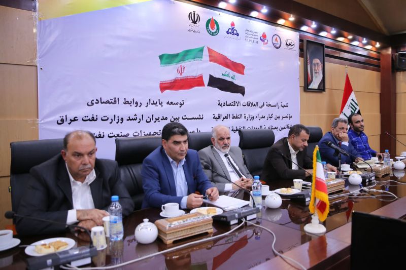 شركة النفط الوطنية الايرانية تفتتح ممثلية لها في العراق