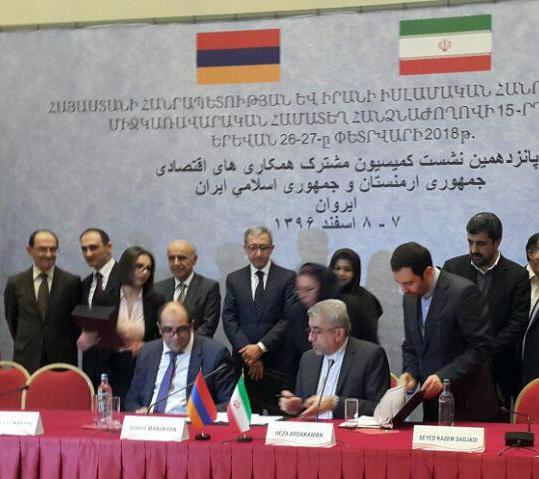 Iran, Armenia sign four economic, sports cooperation documents