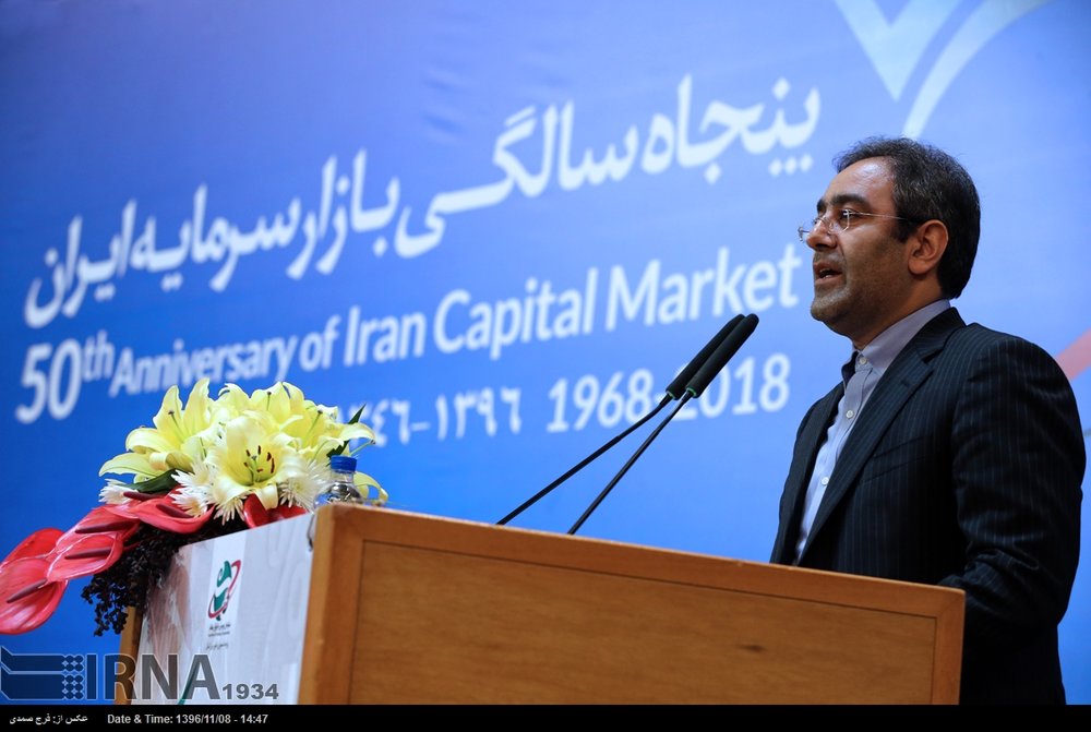 Iran celebrates 50th anniversary of capital market establishment