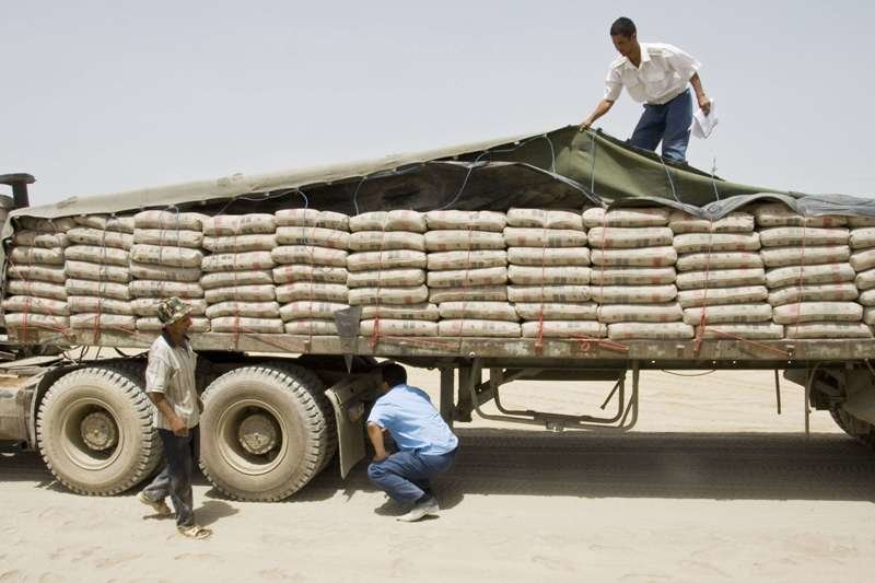 Cement exports stand at $159m in 3 months