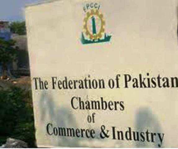 Iran to host ECO-CCI meeting with Pakistan chambers guild in chair